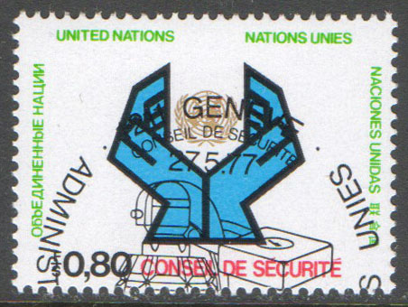 United Nations Geneva Scott 67 Used